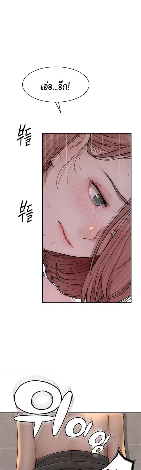 kompoz stepmom|My Stepmom Manga .